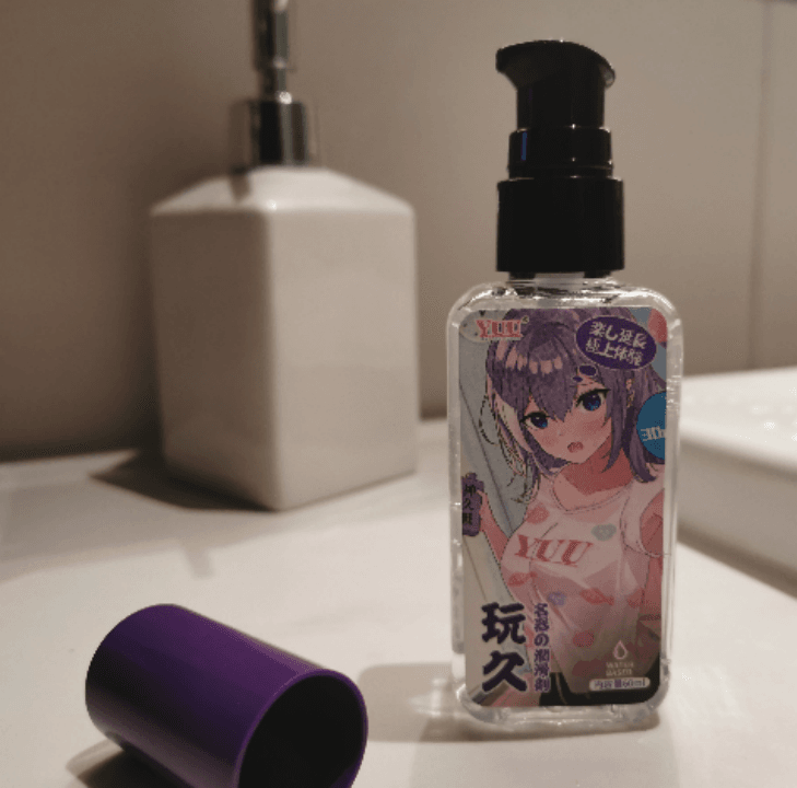 是兄弟!一起来联鸡 – 希尔顿YUU极上双穴飞机杯撸杯之旅13 是兄弟!一起来联鸡 – 希尔顿YUU极上双穴飞机杯撸杯之旅13