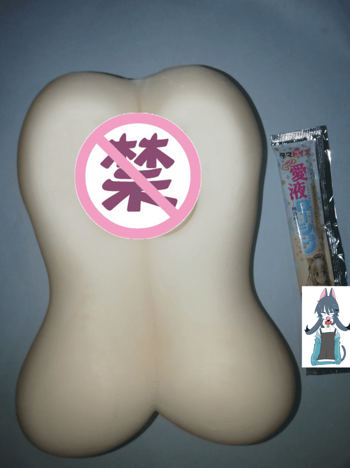 停产的绝版飞机杯名器评测~与舰娘姐妹的three P游戏TMT-878 姉妹発育チュ评测1 停产的绝版飞机杯名器评测~与舰娘姐妹的three P游戏TMT-878 姉妹発育チュ评测1