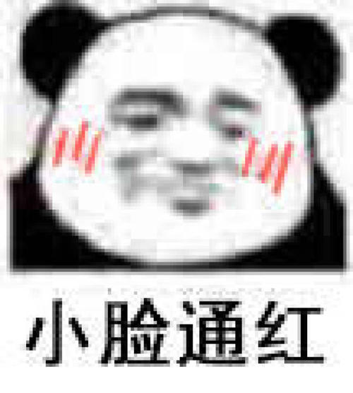 对子哈特 工口姐姐二代飞机杯名器评测 – 大姐姐的深夜诱惑-B哥情报局-飞机杯测评