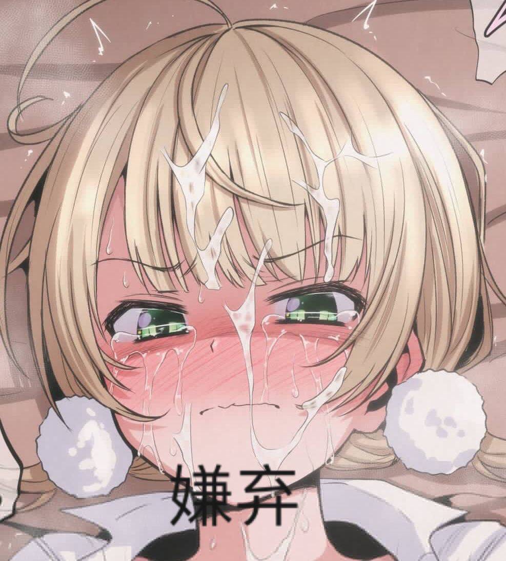 YUU宫花之尻青春版 – 轻量设计，好用好洗-B哥情报局-飞机杯测评