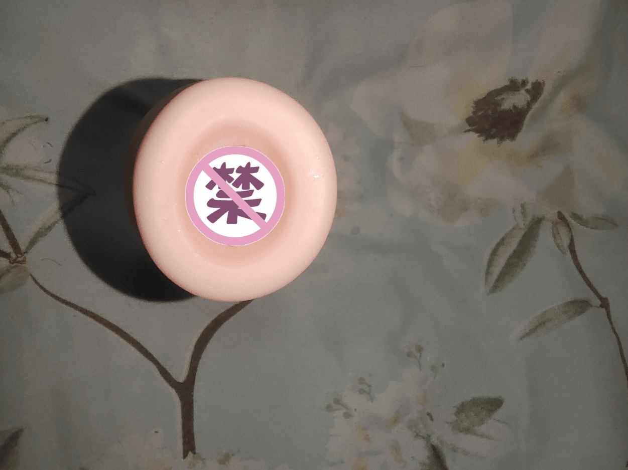 奶瓶萌妹二代 – 刺激款飞机杯名器评测(火车站故事)4 奶瓶萌妹二代 – 刺激款飞机杯名器评测(火车站故事)4