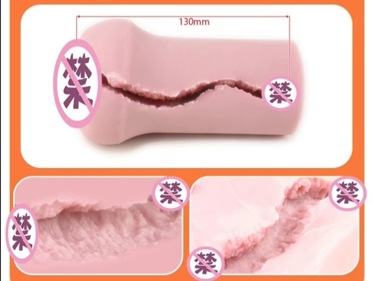 Tomax的venus real regular – 大魔王飞机杯评测3 Tomax的venus real regular – 大魔王飞机杯评测3