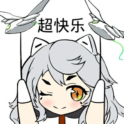 Tomax的venus real regular – 大魔王飞机杯评测4 Tomax的venus real regular – 大魔王飞机杯评测4