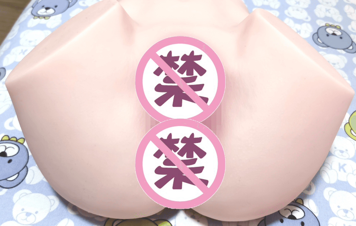 YUU宫花真实之尻飞机杯超长详文评测 – 新品日本风俗娘系列5 YUU宫花真实之尻飞机杯超长详文评测 – 新品日本风俗娘系列5