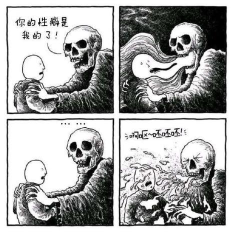 Ruby七十路熟女名器飞机杯 – vol.8黑崎礼子全网首次评测1 Ruby七十路熟女名器飞机杯 – vol.8黑崎礼子全网首次评测1