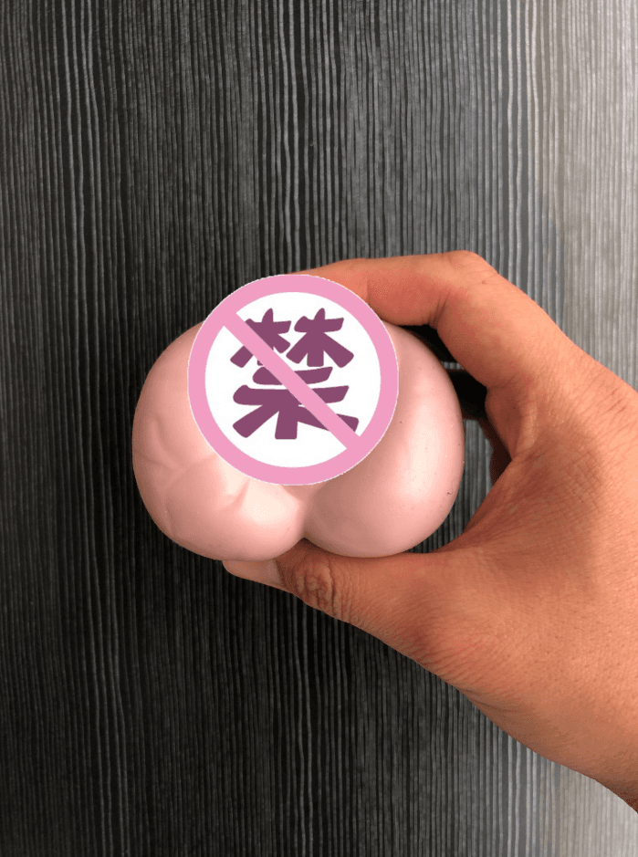 Ruby七十路熟女名器飞机杯 – vol.8黑崎礼子全网首次评测8 Ruby七十路熟女名器飞机杯 – vol.8黑崎礼子全网首次评测8