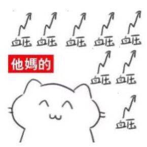 Ruby七十路熟女名器飞机杯 – vol.8黑崎礼子全网首次评测12 Ruby七十路熟女名器飞机杯 – vol.8黑崎礼子全网首次评测12