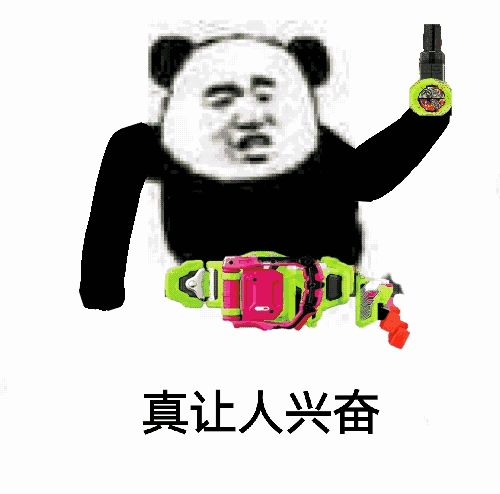 YUU宫花真实之尻名器倒模评测 – 风俗娘的魅力8 YUU宫花真实之尻名器倒模评测 – 风俗娘的魅力8