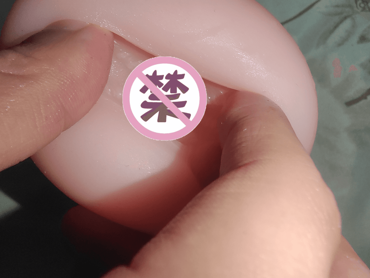 Maccos冰淇淋刺激款飞机杯名器评测2 Maccos冰淇淋刺激款飞机杯名器评测2