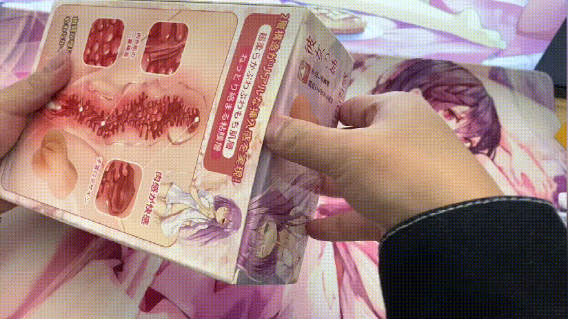 TMT“彼女姐姐”飞机杯评测 – 我拿下女神的秘诀就是它！4