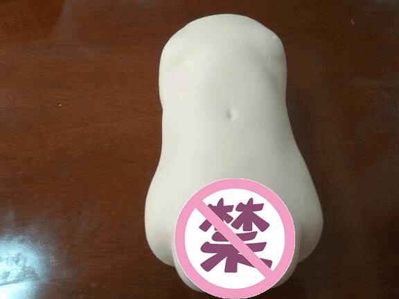 Magic eyes处女宫900g加大飞机杯评测2 Magic eyes处女宫900g加大飞机杯评测2