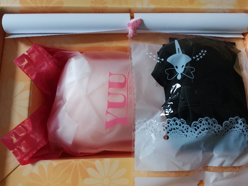 YUU元气虎牙妹妹飞机杯评测 – 突破刺激的边界线7 YUU元气虎牙妹妹飞机杯评测 – 突破刺激的边界线7