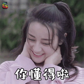 在五星级希尔顿的行政套房里玩YUU的“小优物语”是怎么样的感受?32 在五星级希尔顿的行政套房里玩YUU的“小优物语”是怎么样的感受?32