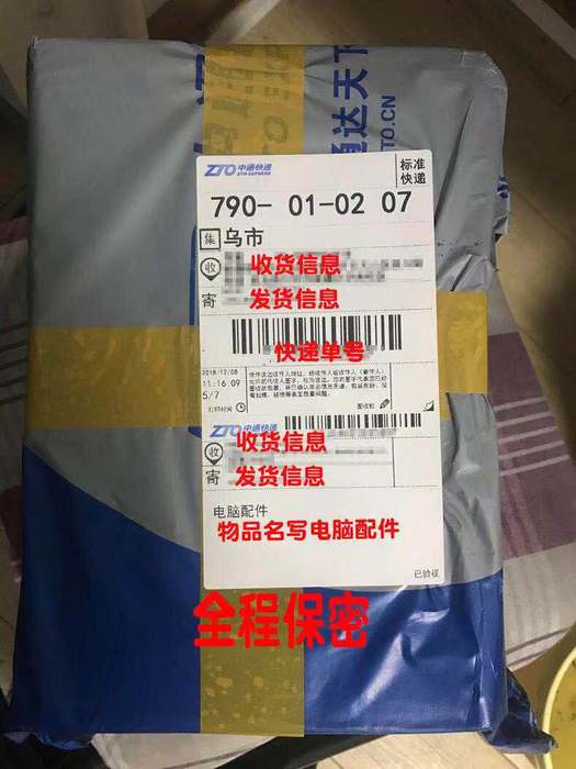 RQS约束快感一代飞机杯评测 – 让你的弟弟无法放假1 RQS约束快感一代飞机杯评测 – 让你的弟弟无法放假1