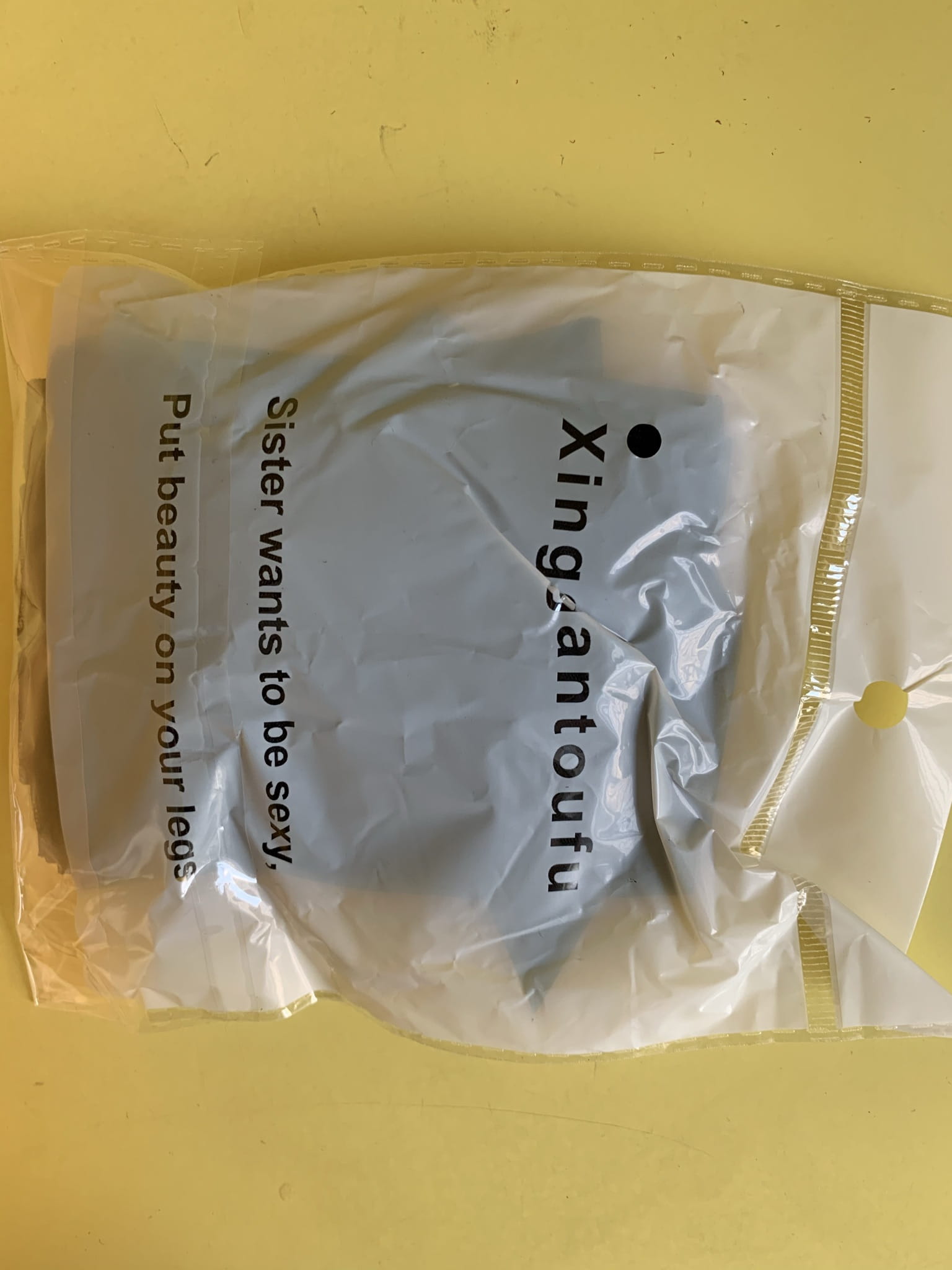 YUU虎牙妹妹飞机杯 – 4000字长文详细评测3 YUU虎牙妹妹飞机杯 – 4000字长文详细评测3