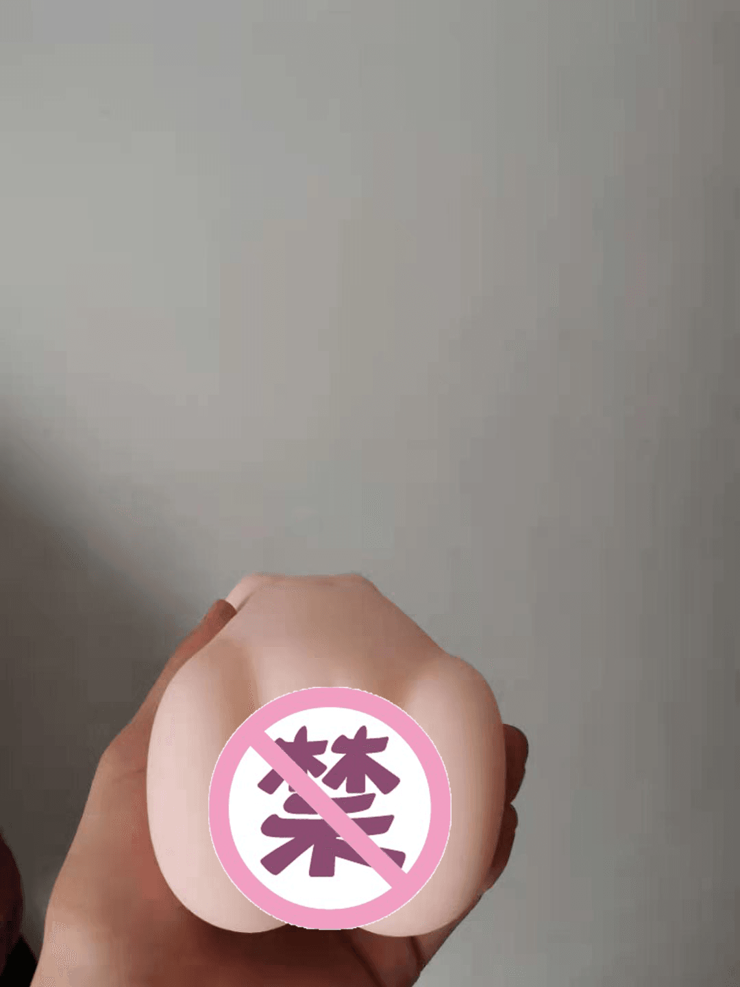 YUU虎牙妹妹飞机杯 – 4000字长文详细评测5 YUU虎牙妹妹飞机杯 – 4000字长文详细评测5