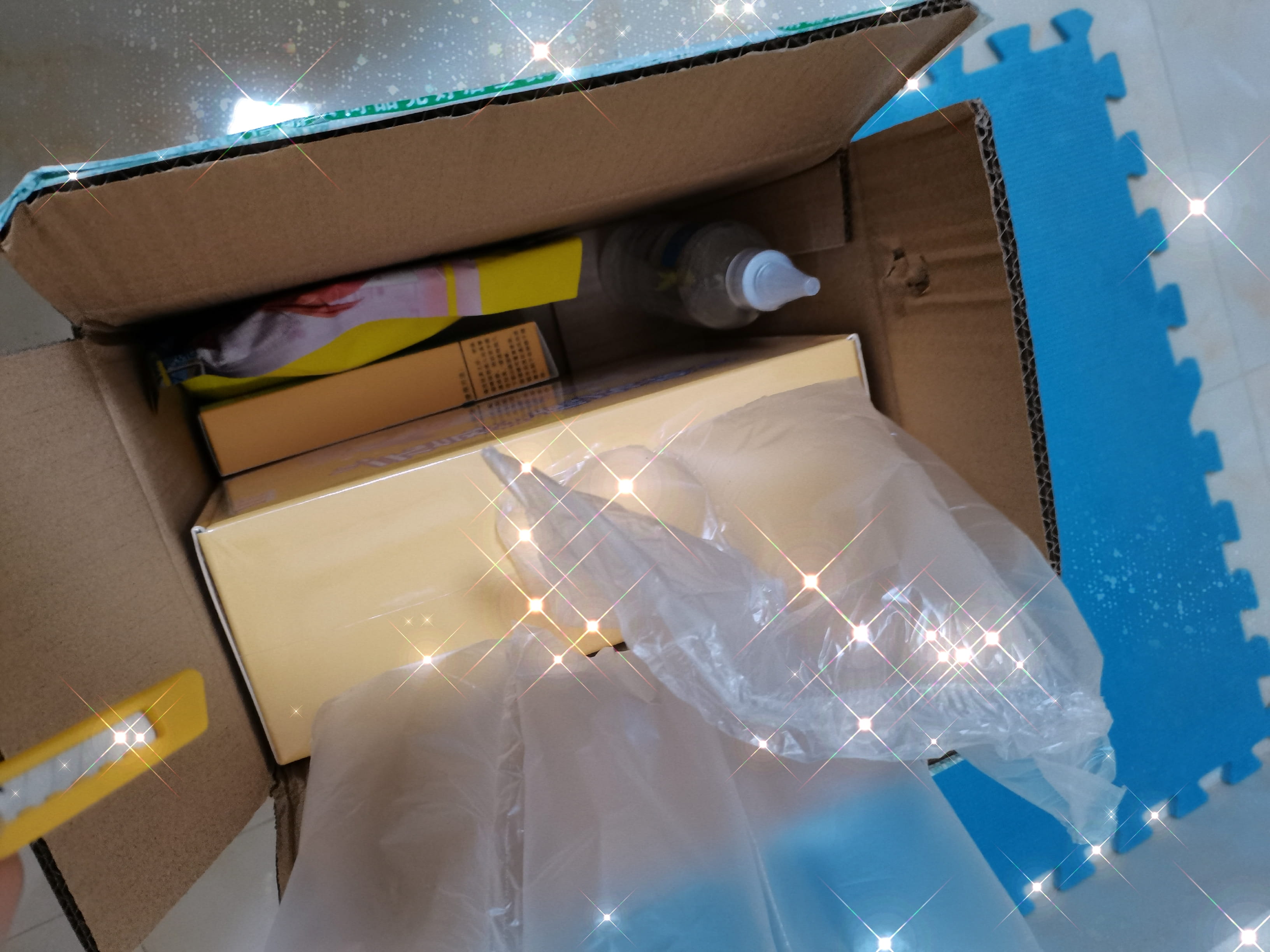 YUU虎牙妹妹飞机杯名器评测 – 故事向体验分享4 YUU虎牙妹妹飞机杯名器评测 – 故事向体验分享4