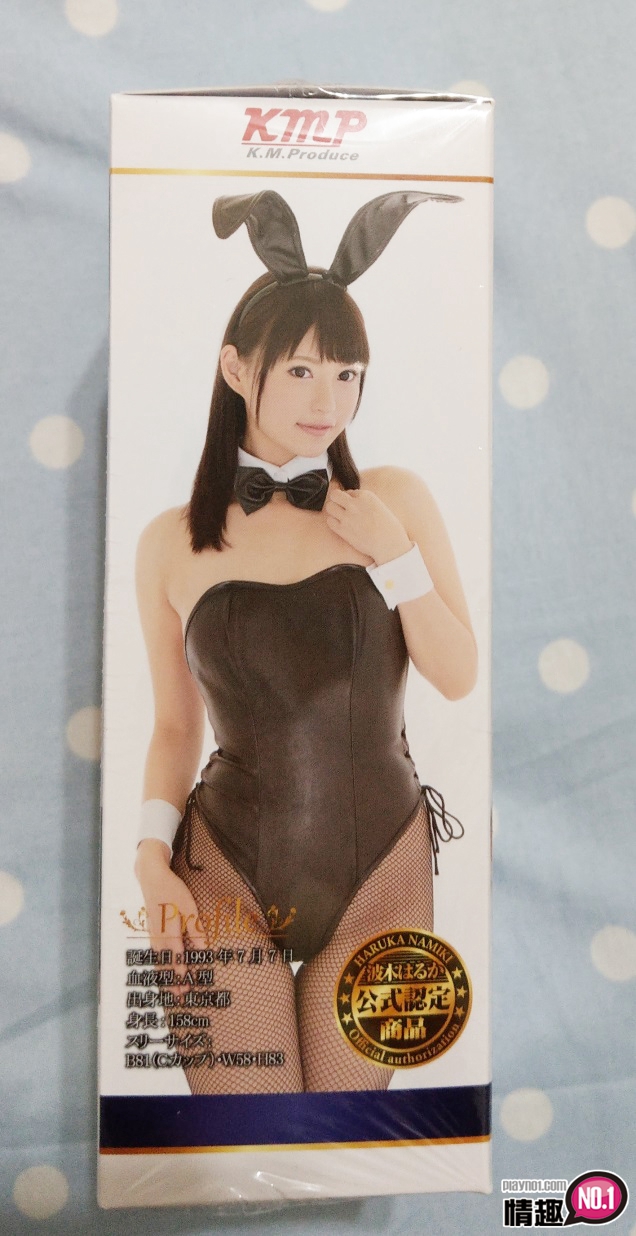 是波木遥妹妹服务你的利器。日本KMPQ弹美尻娘波木遥PREMIUMHOLE;2 是波木遥妹妹服务你的利器。日本KMPQ弹美尻娘波木遥PREMIUMHOLE;2