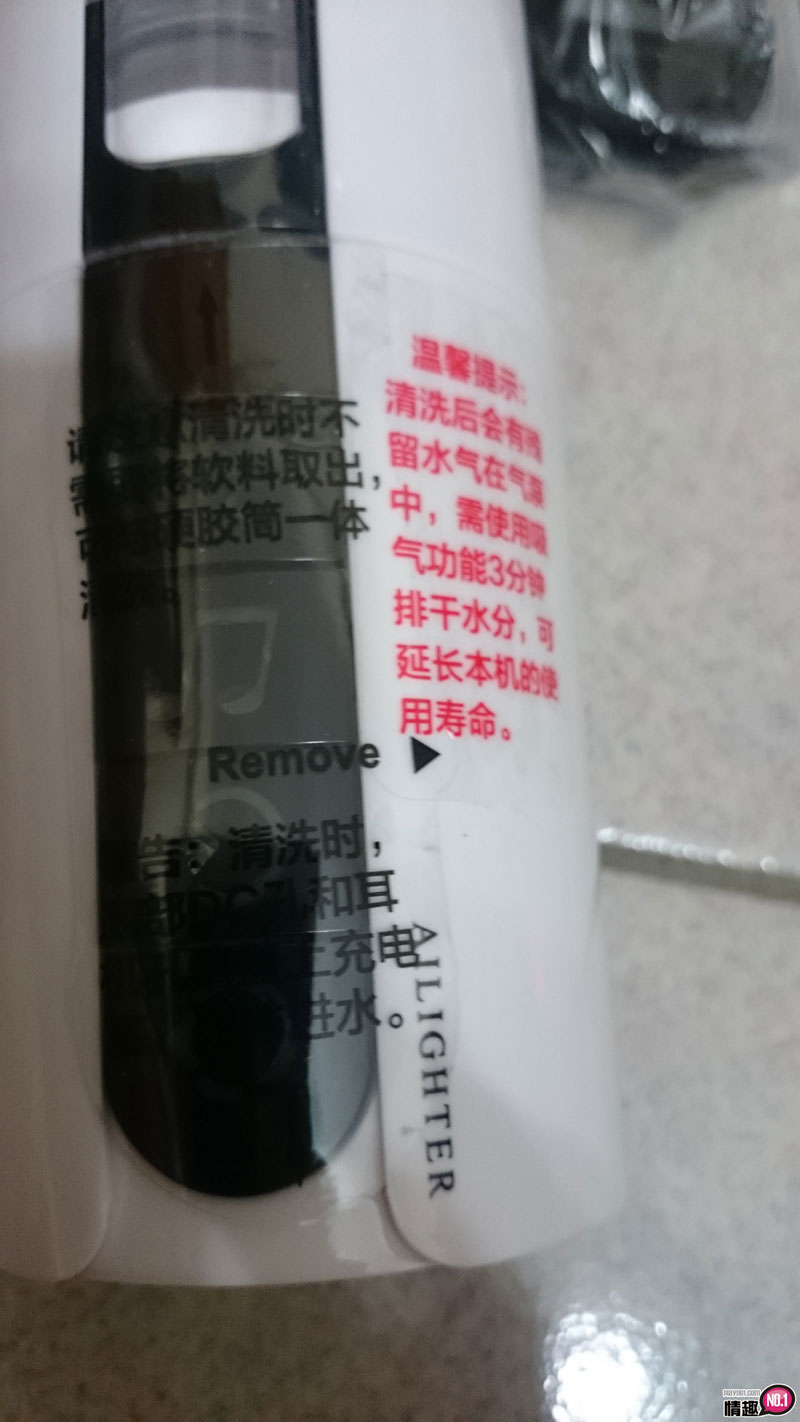 大吉大利今晚吃鸡!又吸又震的七彩吸吮杯AIRJET吮吸杯感应发热版;9