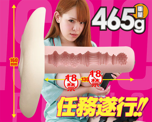 一穴三玩高CP值的日本A-1究极任务舔棒棒Vol.02西村妮娜3 一穴三玩高CP值的日本A-1究极任务舔棒棒Vol.02西村妮娜3