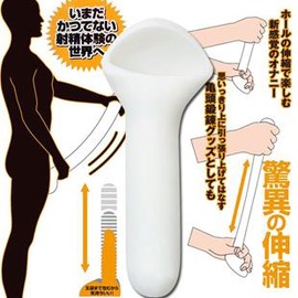 一穴三玩高CP值的日本A-1究极任务舔棒棒Vol.02西村妮娜14 一穴三玩高CP值的日本A-1究极任务舔棒棒Vol.02西村妮娜14