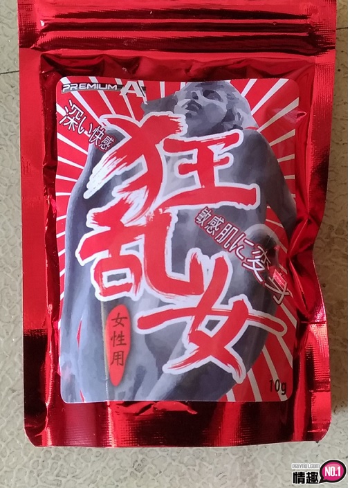 她高潮后瘫软;狂乱之女女性用凝露-B哥情报局-飞机杯测评