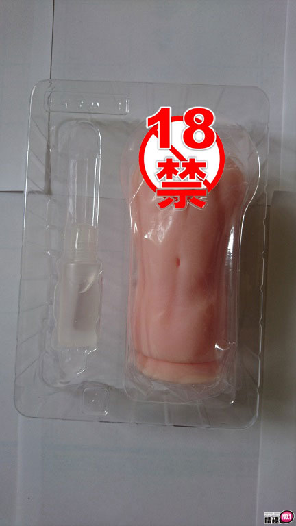 好色针织衫的诱惑。日本ToysHeart童贞杀毛衣露臀背后位女孩;7 好色针织衫的诱惑。日本ToysHeart童贞杀毛衣露臀背后位女孩;7