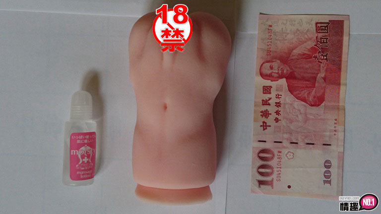 好色针织衫的诱惑。日本ToysHeart童贞杀毛衣露臀背后位女孩;8 好色针织衫的诱惑。日本ToysHeart童贞杀毛衣露臀背后位女孩;8
