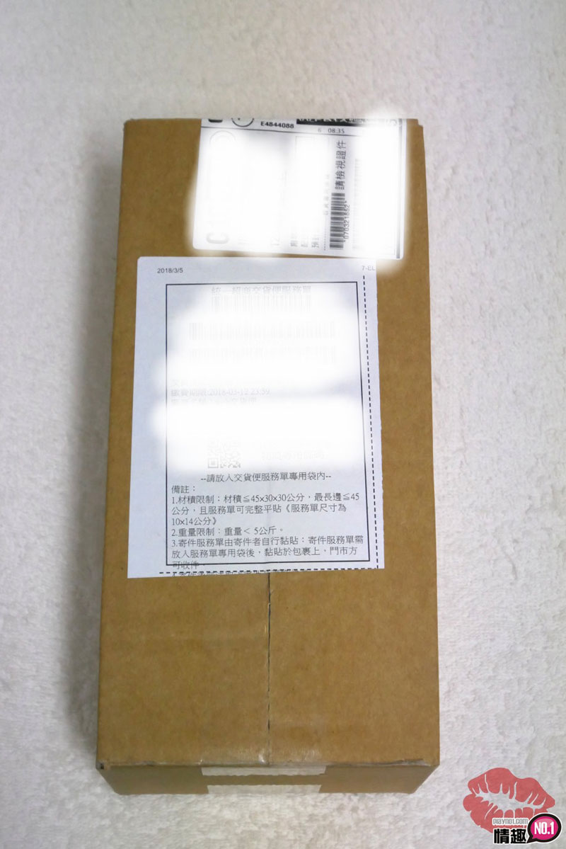震呀震转啊转~不要不要、不要停!激快感高速震动打击者_粉红;;-B哥情报局-飞机杯测评