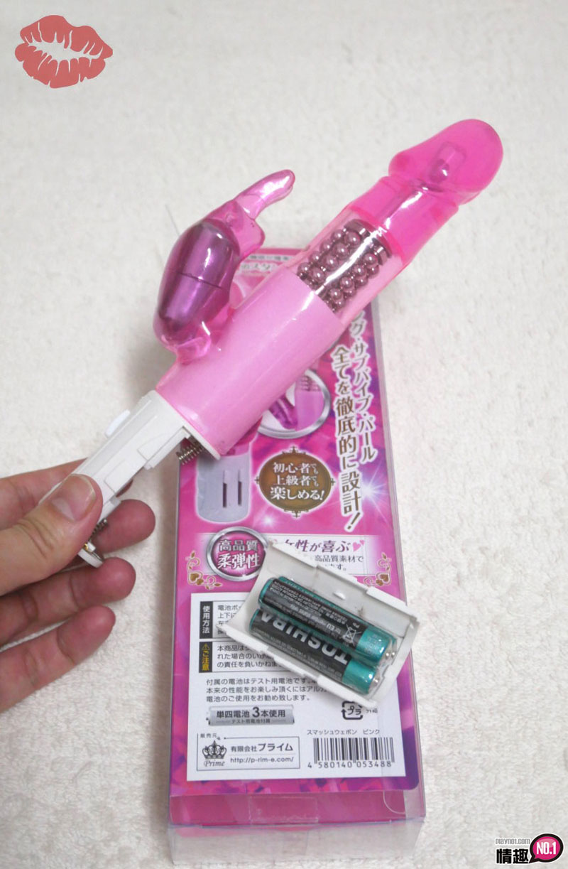 震呀震转啊转~不要不要、不要停!激快感高速震动打击者_粉红;;5 震呀震转啊转~不要不要、不要停!激快感高速震动打击者_粉红;;5