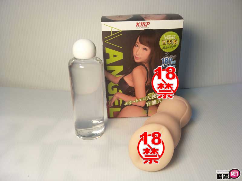 操翻痴女还能学暖穴秘技!日本KMP好色天使AVANGEL莲实克蕾儿2