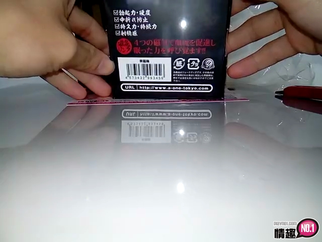 轮到你就爆炸了!大老二如同原子弹爆炸~日本A-1昇龙轮1