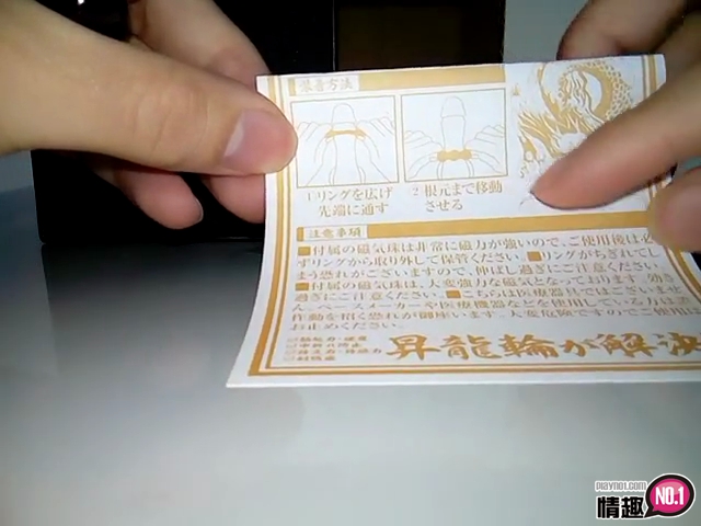 轮到你就爆炸了!大老二如同原子弹爆炸~日本A-1昇龙轮5