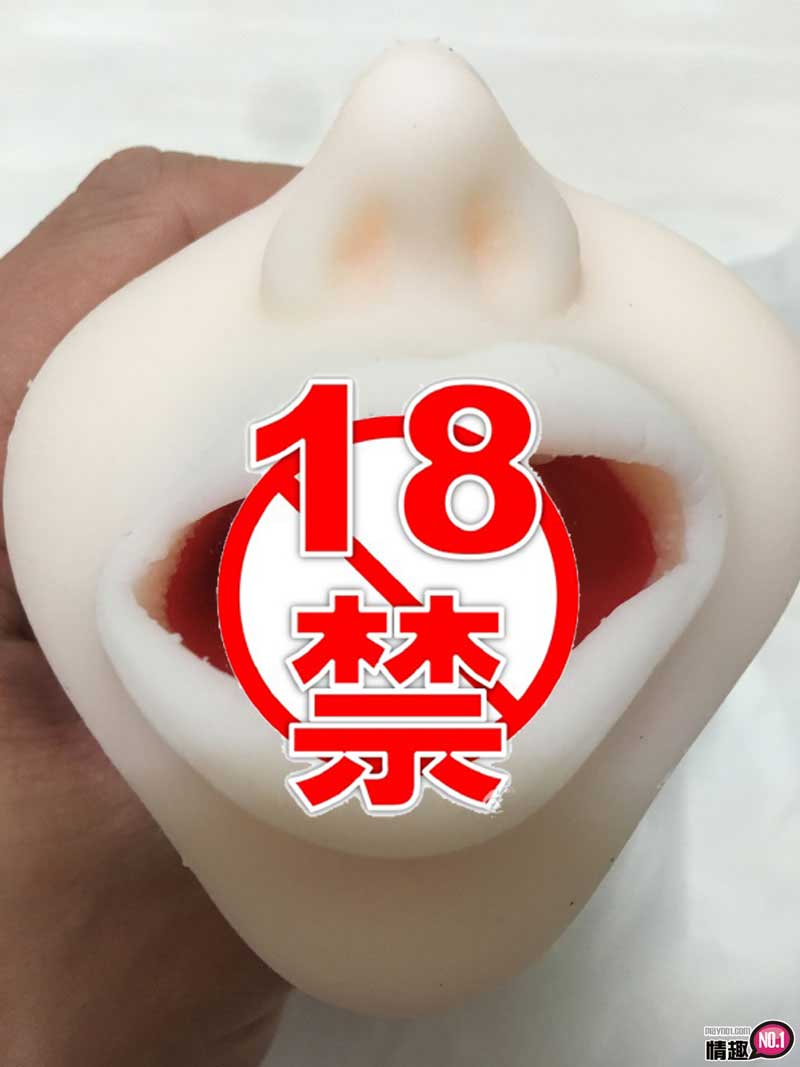 口交激似麻生希阿!!!日本NPG激烈口交深喉麻生希11