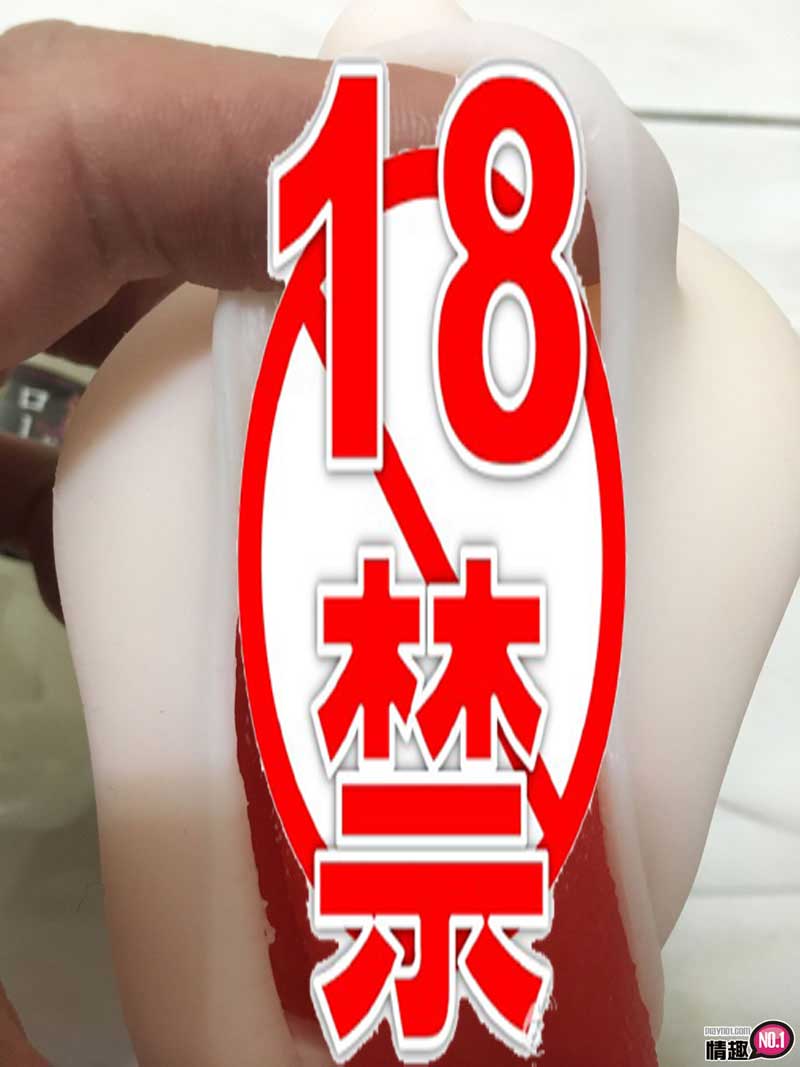 口交激似麻生希阿!!!日本NPG激烈口交深喉麻生希12