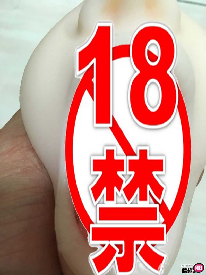 口交激似麻生希阿!!!日本NPG激烈口交深喉麻生希15