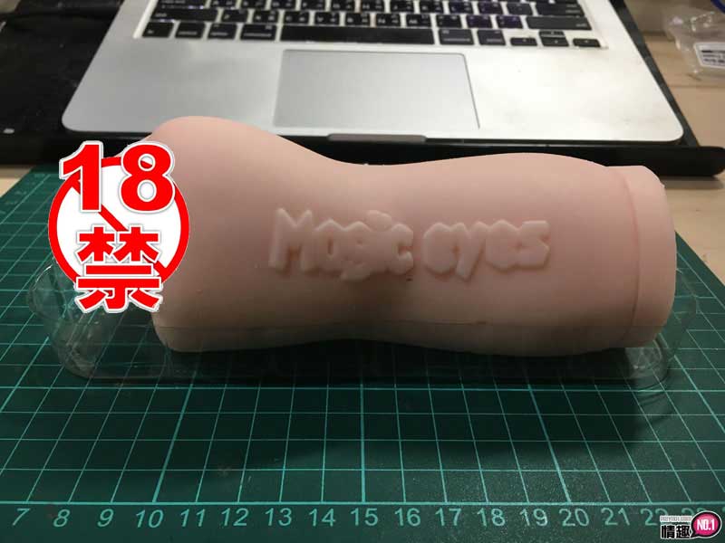 可深喉带咬的自慰套!日本Magiceyes真实之口_甘甜如蜜轻咬版;4