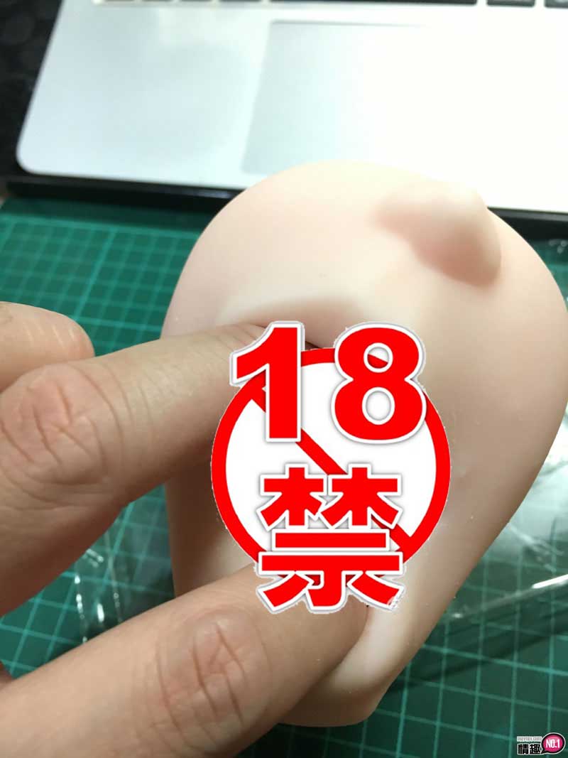 可深喉带咬的自慰套!日本Magiceyes真实之口_甘甜如蜜轻咬版;7