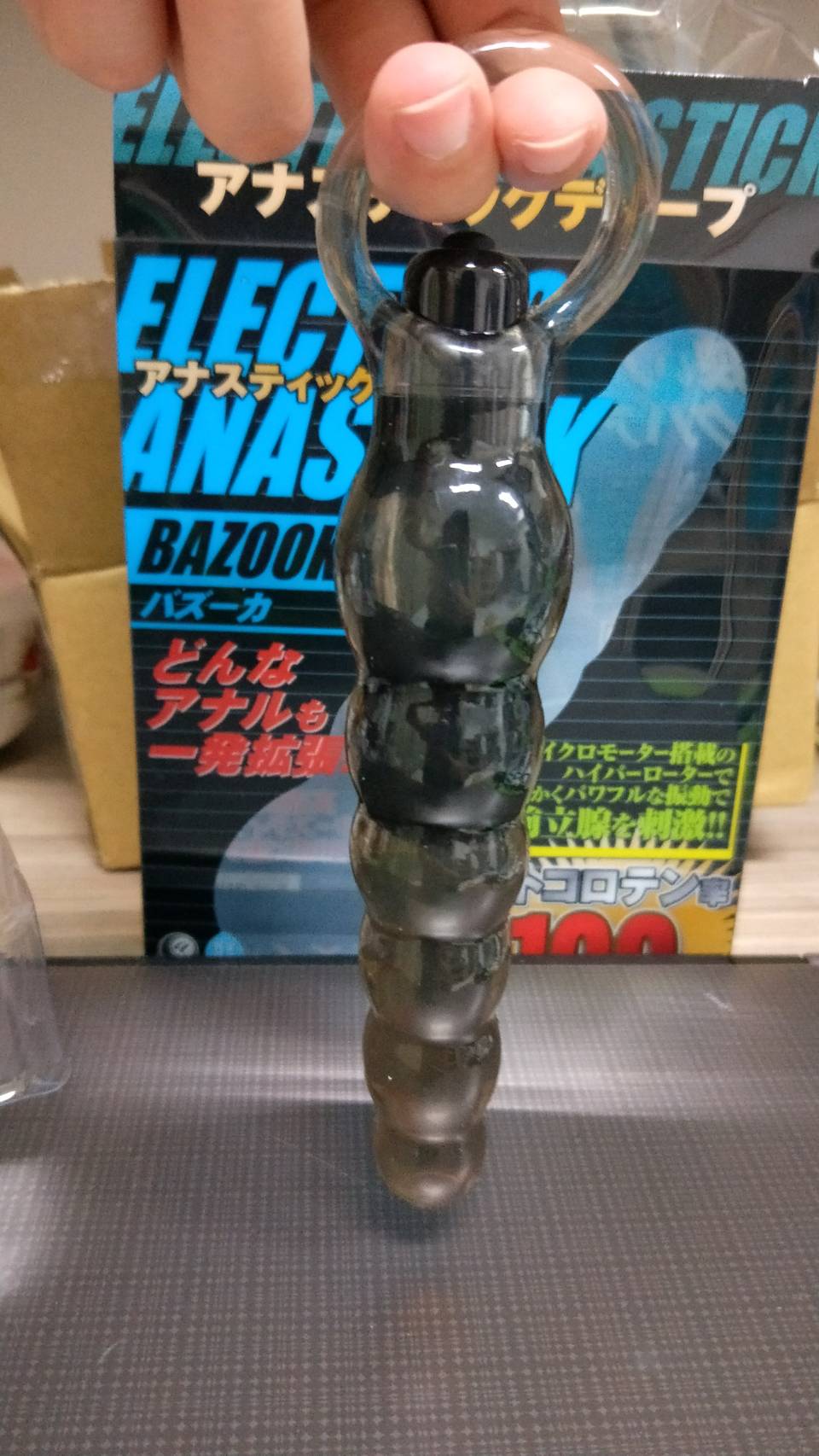 日本A-1激震后庭连珠棒&潮15免沖洗润滑液好物对对碰3