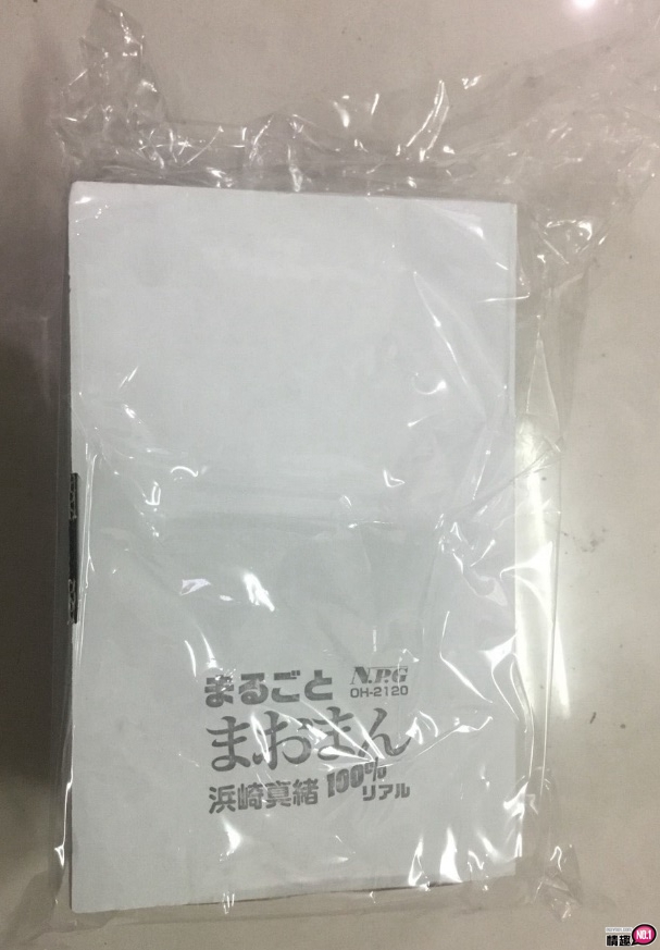 日本也卖到缺货的超级名器~日本NPG滨崎真绪100%真实可爱小穴完全再现;8