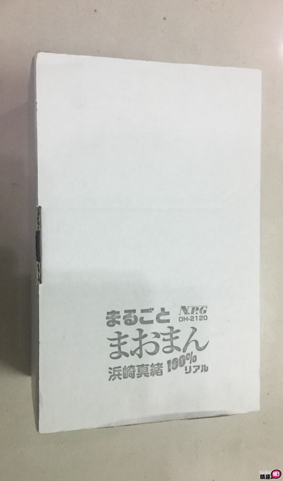 日本也卖到缺货的超级名器~日本NPG滨崎真绪100%真实可爱小穴完全再现;9