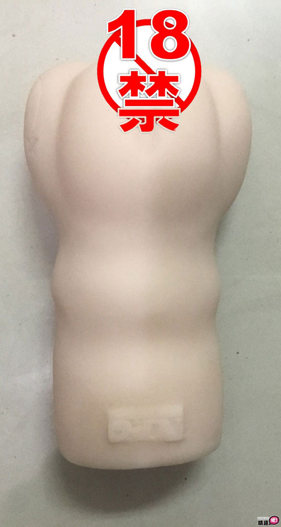 日本也卖到缺货的超级名器~日本NPG滨崎真绪100%真实可爱小穴完全再现;22