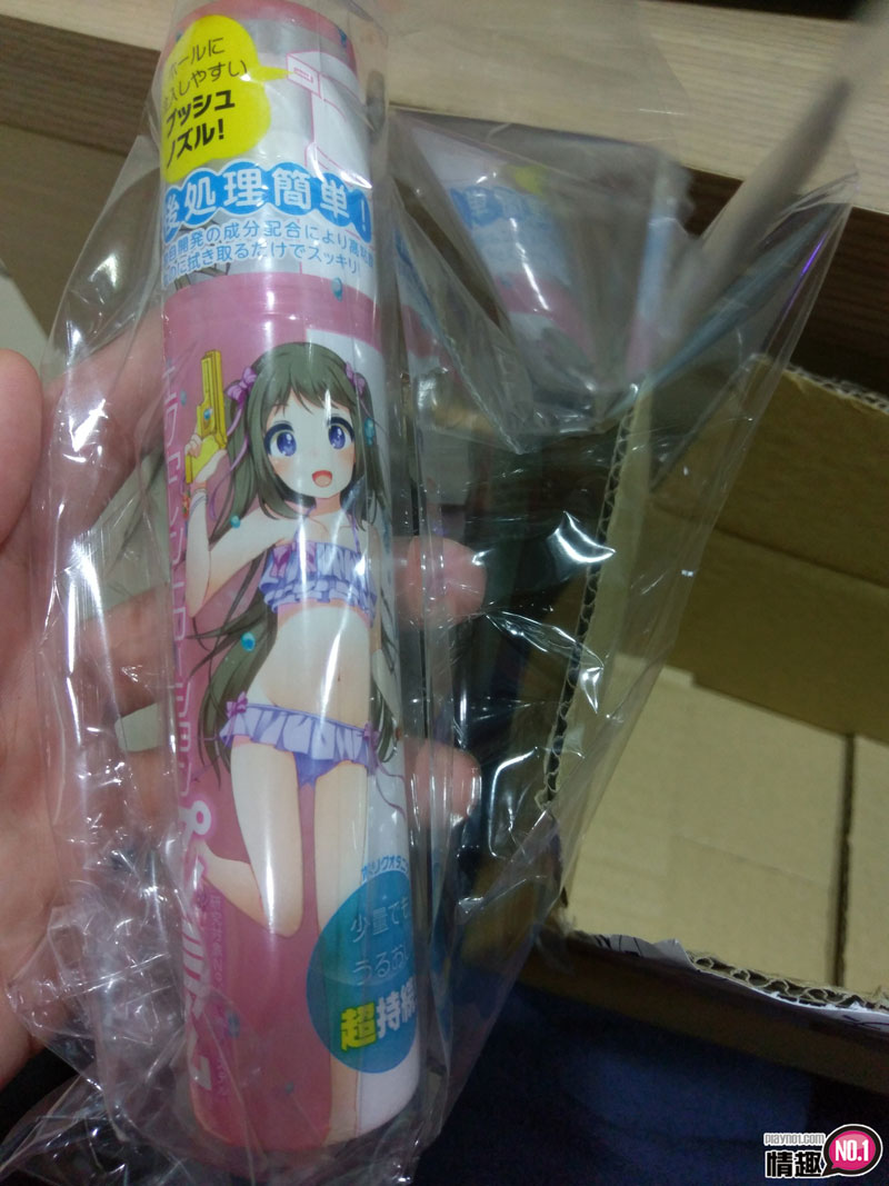 省又持久。我好怕好几年都用不完它~日本EXE卓越长效白金润滑液;1 省又持久。我好怕好几年都用不完它~日本EXE卓越长效白金润滑液;1