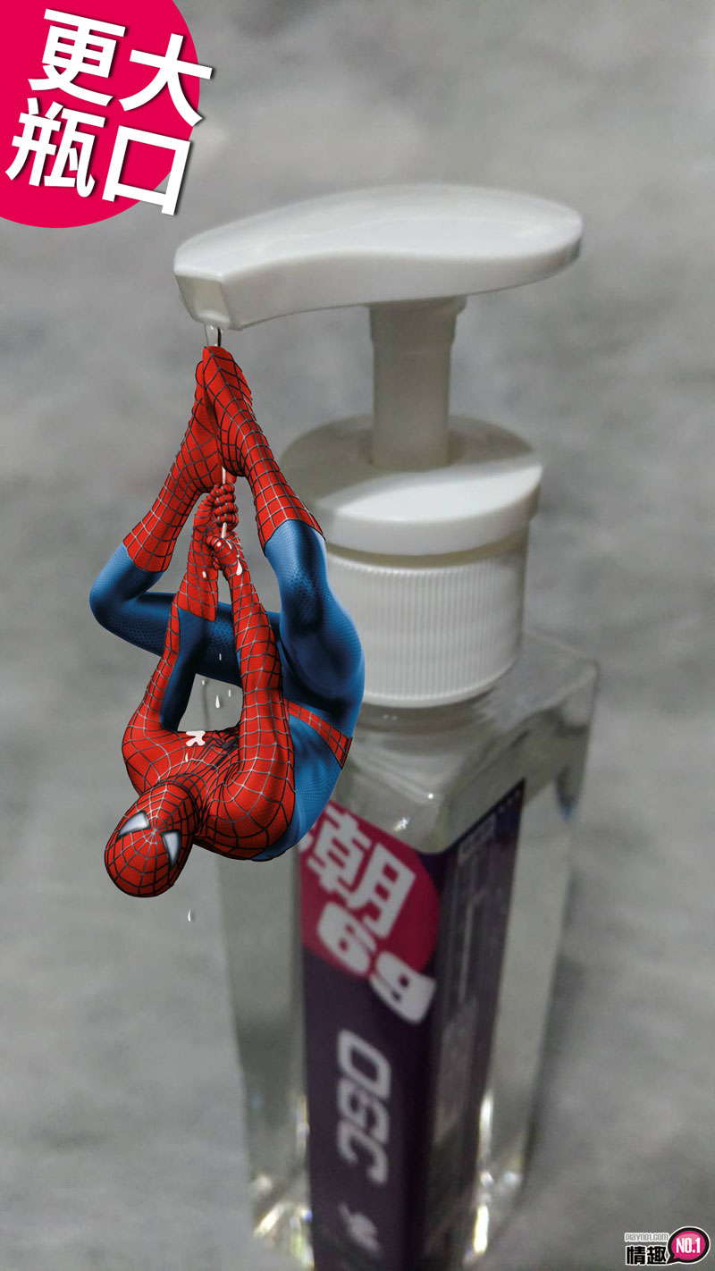 蜘蛛人都要带一罐拯救世界的潮69深喉口交润滑液2