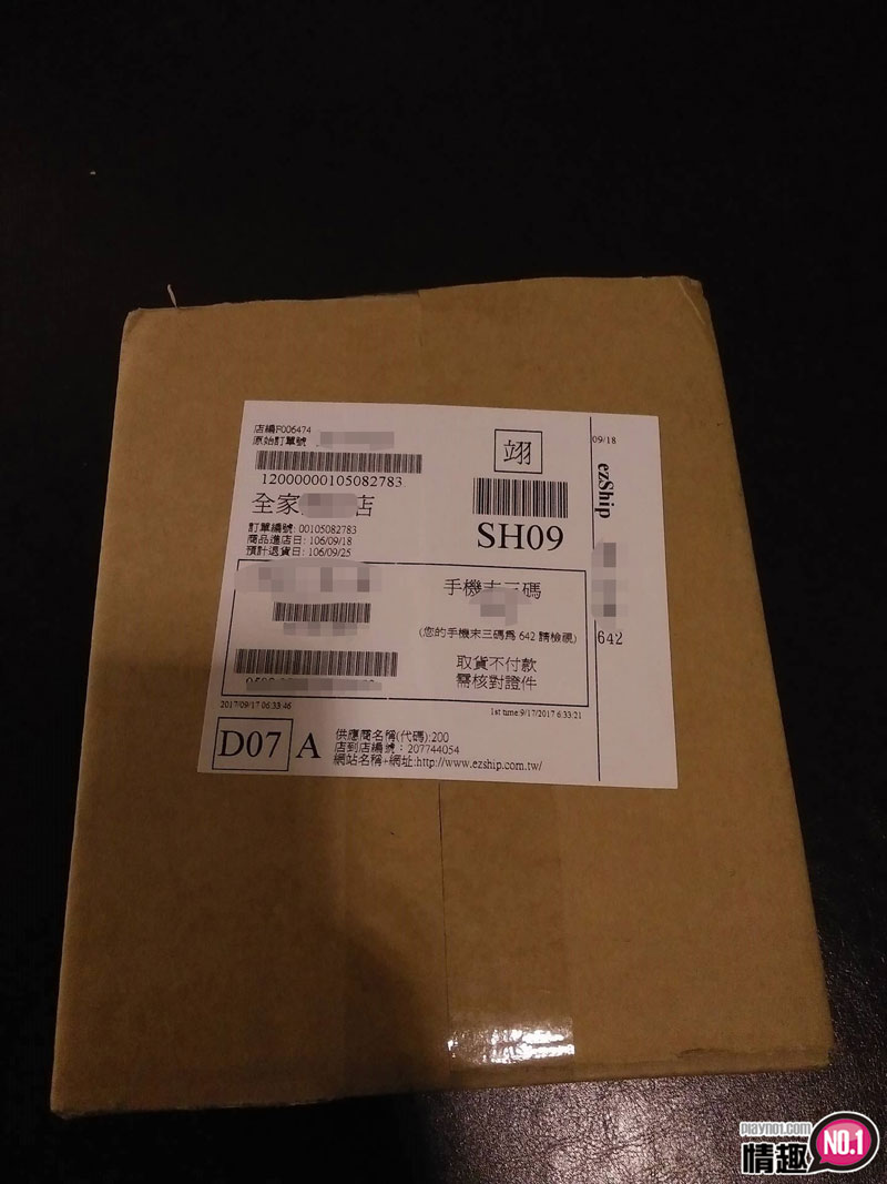 喜欢顶到底的爽感跟成就感~日本EXE对魔忍八津紫_不死觉醒自慰套;1 喜欢顶到底的爽感跟成就感~日本EXE对魔忍八津紫_不死觉醒自慰套;1