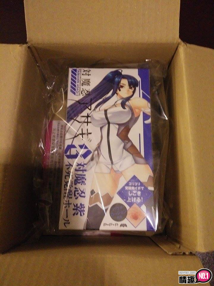 喜欢顶到底的爽感跟成就感~日本EXE对魔忍八津紫_不死觉醒自慰套;2 喜欢顶到底的爽感跟成就感~日本EXE对魔忍八津紫_不死觉醒自慰套;2