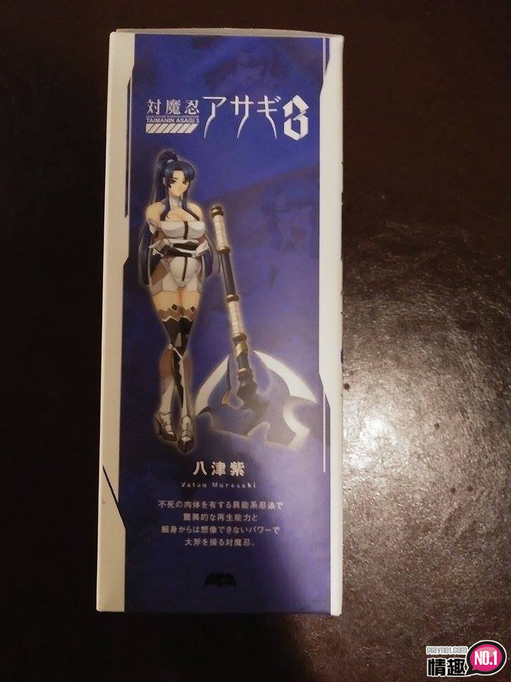 喜欢顶到底的爽感跟成就感~日本EXE对魔忍八津紫_不死觉醒自慰套;5 喜欢顶到底的爽感跟成就感~日本EXE对魔忍八津紫_不死觉醒自慰套;5