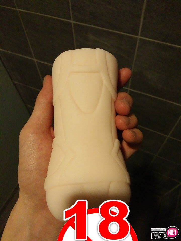 喜欢顶到底的爽感跟成就感~日本EXE对魔忍八津紫_不死觉醒自慰套;7 喜欢顶到底的爽感跟成就感~日本EXE对魔忍八津紫_不死觉醒自慰套;7