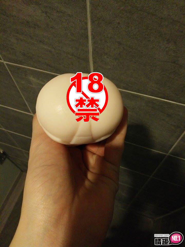 喜欢顶到底的爽感跟成就感~日本EXE对魔忍八津紫_不死觉醒自慰套;10 喜欢顶到底的爽感跟成就感~日本EXE对魔忍八津紫_不死觉醒自慰套;10