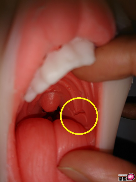 来自那喉咙深处的快感~日本KMP鬼技口交-艳唇松本芽依11